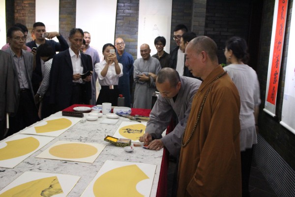 佛教题材书画展在乐清三禾文化展示中心举行禅茶笔会(图4)
