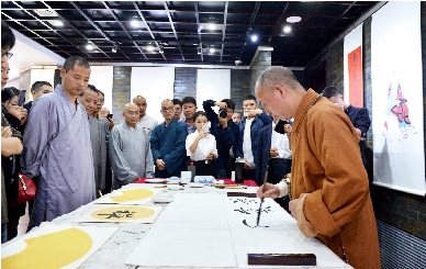 雁荡佛迹画中寻“海灯正音·雁荡佛迹”画展开展(图1)