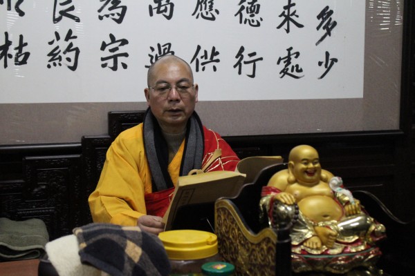 了法大和尚带领雁荡山能仁寺僧众举行除夕诵戒法会(图8)