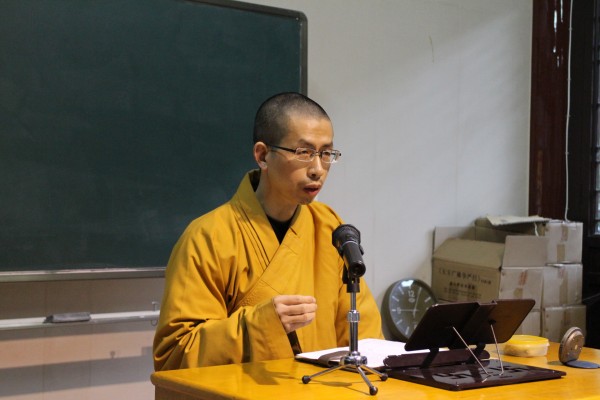 雁荡山能仁寺常住宗廷法师在能仁养正院继续开讲《大乘五蕴论》(图4)