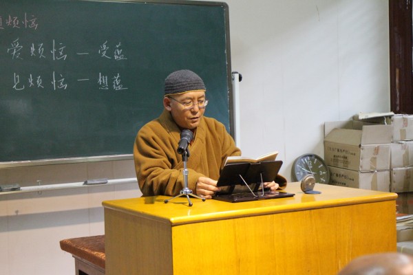 能仁寺维那净德法师在能仁养正院继续开讲《弟子规》(图1)