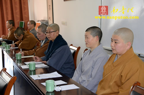 南普陀