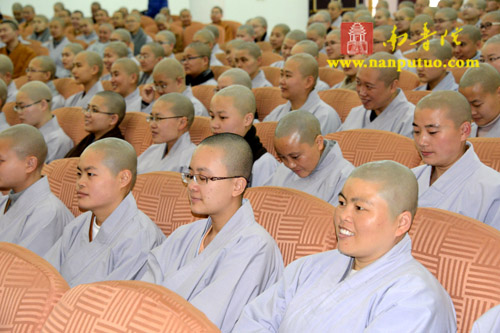 南普陀