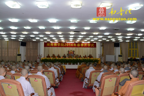 南普陀