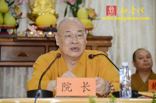 南普陀