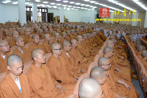 南普陀