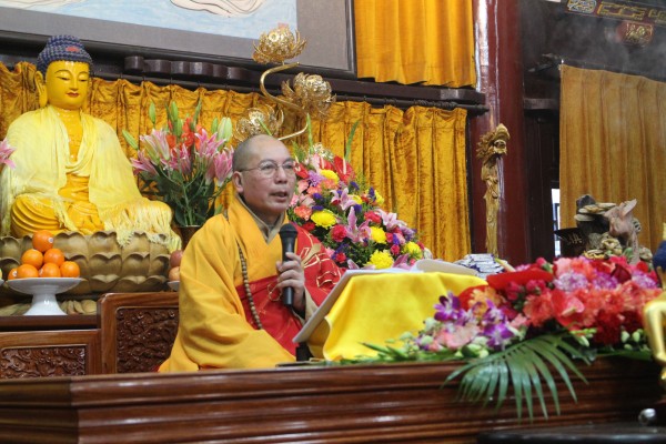 温州雁荡山能仁寺隆重举行弥陀七法会(图9)