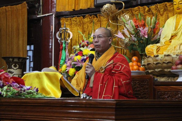温州雁荡山能仁寺隆重举行弥陀七法会(图4)