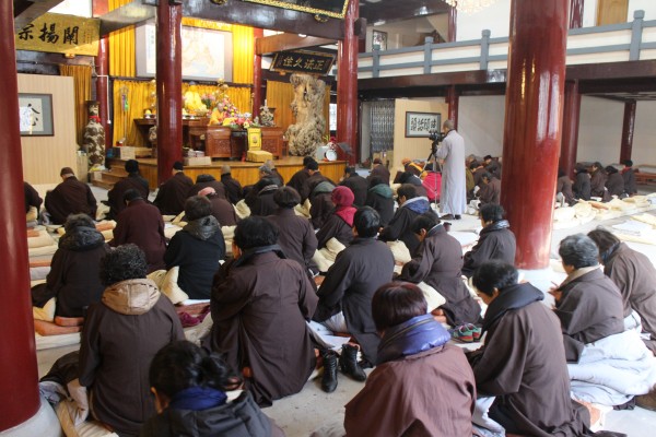 温州雁荡山能仁寺隆重举行弥陀七法会(图3)