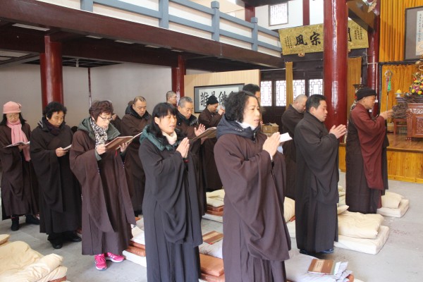 温州雁荡山能仁寺隆重举行弥陀七法会(图6)