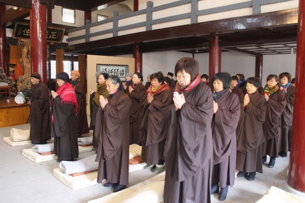 温州雁荡山能仁寺隆重举行弥陀七法会(图5)