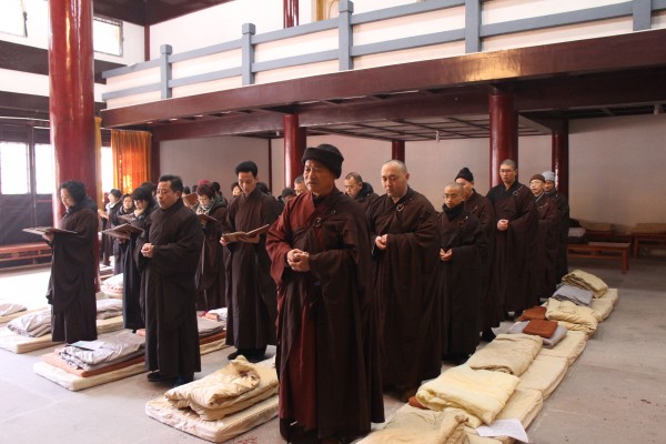 温州雁荡山能仁寺隆重举行弥陀七法会(图7)