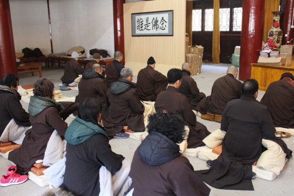 温州雁荡山能仁寺隆重举行弥陀七法会(图10)