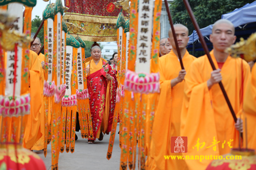 厦门南普陀寺隆重举行2015年水陆普渡大斋胜会(图10) 厦门南普陀寺隆重举行2015年水陆普渡大斋胜会(图10)