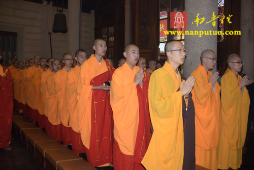 厦门南普陀寺隆重举行2015年水陆普渡大斋胜会(图17) 厦门南普陀寺隆重举行2015年水陆普渡大斋胜会(图17)