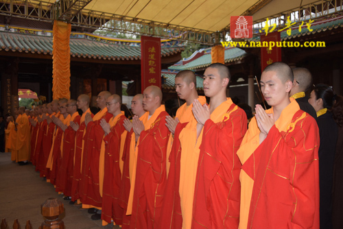 厦门南普陀寺隆重举行2015年水陆普渡大斋胜会(图26) 厦门南普陀寺隆重举行2015年水陆普渡大斋胜会(图26)