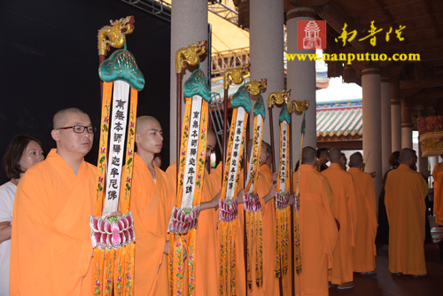 厦门南普陀寺隆重举行2015年水陆普渡大斋胜会(图30) 厦门南普陀寺隆重举行2015年水陆普渡大斋胜会(图30)