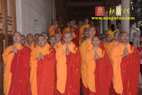 厦门南普陀寺隆重举行2015年水陆普渡大斋胜会(图29) 厦门南普陀寺隆重举行2015年水陆普渡大斋胜会(图29)