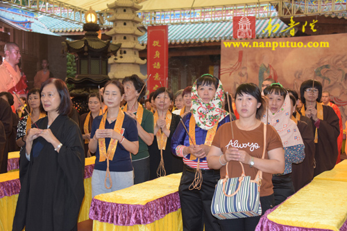 厦门南普陀寺隆重举行2015年水陆普渡大斋胜会(图34) 厦门南普陀寺隆重举行2015年水陆普渡大斋胜会(图34)