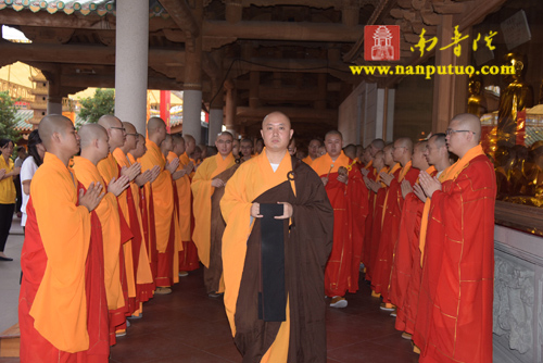 厦门南普陀寺隆重举行2015年水陆普渡大斋胜会(图41) 厦门南普陀寺隆重举行2015年水陆普渡大斋胜会(图41)