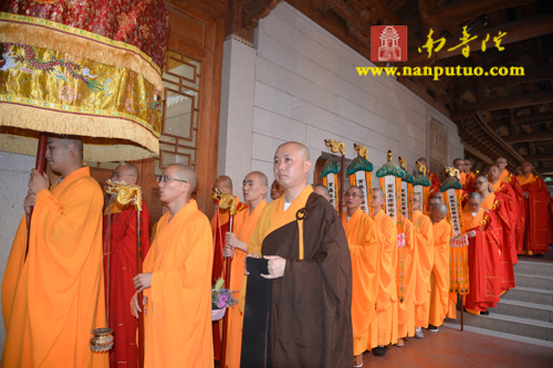 厦门南普陀寺隆重举行2015年水陆普渡大斋胜会(图39) 厦门南普陀寺隆重举行2015年水陆普渡大斋胜会(图39)