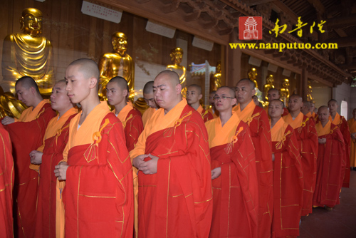 厦门南普陀寺隆重举行2015年水陆普渡大斋胜会(图40) 厦门南普陀寺隆重举行2015年水陆普渡大斋胜会(图40)