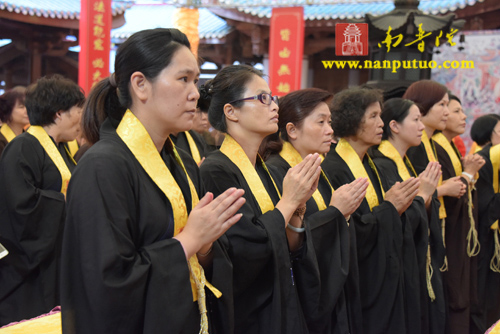 厦门南普陀寺隆重举行2015年水陆普渡大斋胜会(图80) 厦门南普陀寺隆重举行2015年水陆普渡大斋胜会(图80)