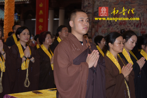厦门南普陀寺隆重举行2015年水陆普渡大斋胜会(图82) 厦门南普陀寺隆重举行2015年水陆普渡大斋胜会(图82)