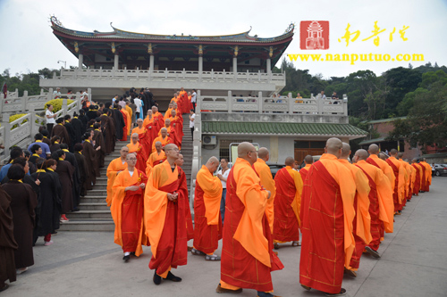 厦门南普陀寺隆重举行2015年水陆普渡大斋胜会(图50) 厦门南普陀寺隆重举行2015年水陆普渡大斋胜会(图50)