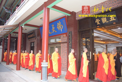 厦门南普陀寺隆重举行2015年水陆普渡大斋胜会(图59) 厦门南普陀寺隆重举行2015年水陆普渡大斋胜会(图59)