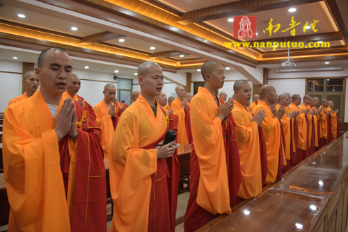 厦门南普陀寺隆重举行2015年水陆普渡大斋胜会(图64) 厦门南普陀寺隆重举行2015年水陆普渡大斋胜会(图64)
