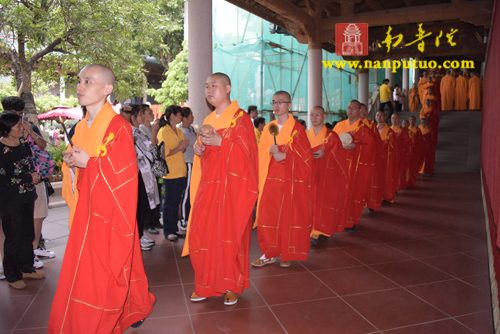 厦门南普陀寺隆重举行2015年水陆普渡大斋胜会(图69) 厦门南普陀寺隆重举行2015年水陆普渡大斋胜会(图69)