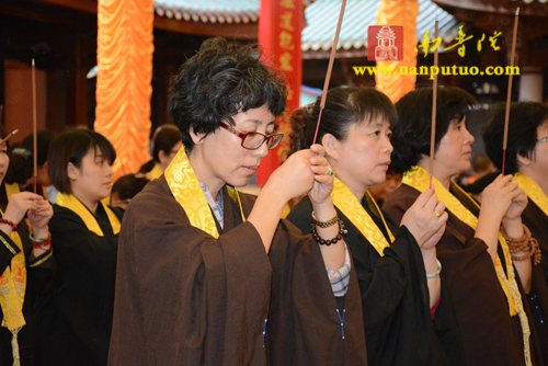 厦门南普陀寺隆重举行2015年水陆普渡大斋胜会(图77) 厦门南普陀寺隆重举行2015年水陆普渡大斋胜会(图77)