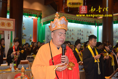 厦门南普陀寺水陆大斋胜会内坛举行发符、悬幡仪式(图8) 厦门南普陀寺水陆大斋胜会内坛举行发符、悬幡仪式(图8)