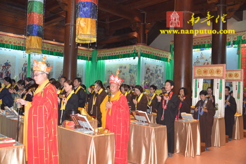 厦门南普陀寺水陆大斋胜会内坛举行发符、悬幡仪式(图7) 厦门南普陀寺水陆大斋胜会内坛举行发符、悬幡仪式(图7)