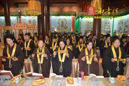厦门南普陀寺水陆大斋胜会内坛举行发符、悬幡仪式(图17) 厦门南普陀寺水陆大斋胜会内坛举行发符、悬幡仪式(图17)