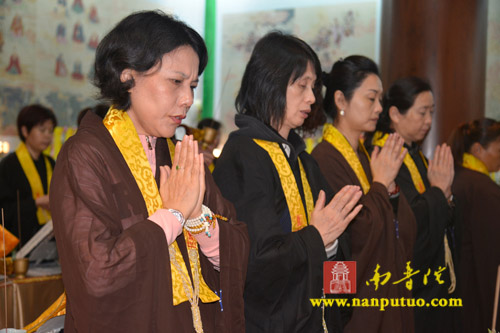 厦门南普陀寺水陆大斋胜会内坛举行发符、悬幡仪式(图13) 厦门南普陀寺水陆大斋胜会内坛举行发符、悬幡仪式(图13)