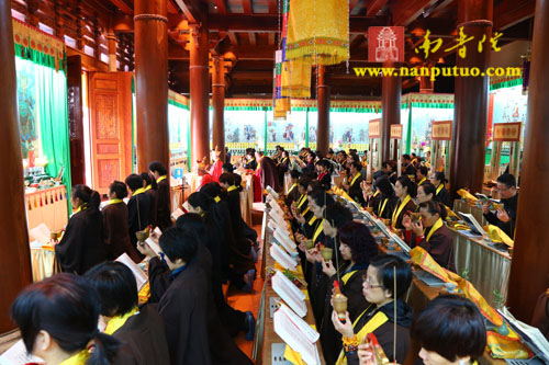 厦门南普陀寺水陆大斋胜会内坛举行发符、悬幡仪式(图20) 厦门南普陀寺水陆大斋胜会内坛举行发符、悬幡仪式(图20)