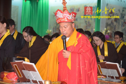 厦门南普陀寺水陆大斋胜会内坛举行发符、悬幡仪式(图23) 厦门南普陀寺水陆大斋胜会内坛举行发符、悬幡仪式(图23)