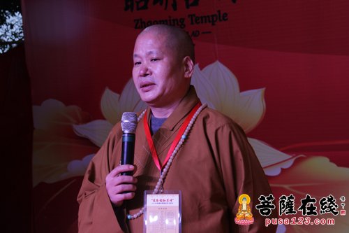 2015福建省佛教讲经交流会于昭明寺圆满闭幕(图3)