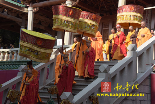厦门南普陀寺乙未年水陆空普度大斋胜会圆满送圣(图12)