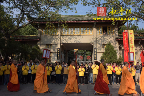 厦门南普陀寺乙未年水陆空普度大斋胜会圆满送圣(图47)