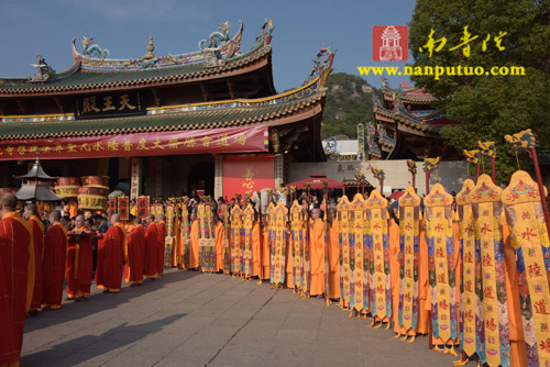 厦门南普陀寺乙未年水陆空普度大斋胜会圆满送圣(图57)