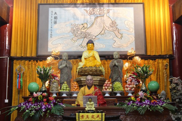 温州雁荡山能仁寺冬季弥陀佛七法会功德圆满(图1)