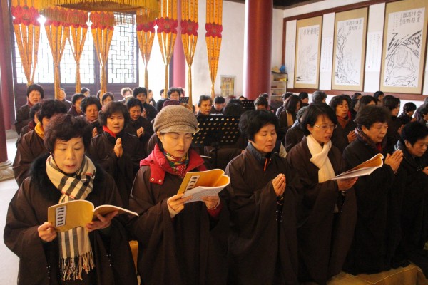 温州雁荡山能仁寺冬季弥陀佛七法会功德圆满(图3)