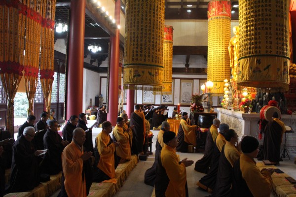 温州雁荡山能仁寺冬季弥陀佛七法会功德圆满(图4)