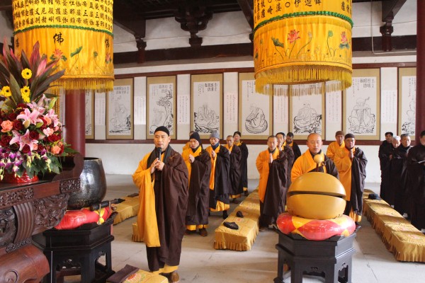 温州雁荡山能仁寺冬季弥陀佛七法会功德圆满(图7)
