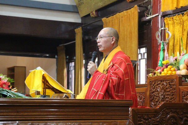 温州雁荡山能仁寺冬季弥陀佛七法会功德圆满(图12)