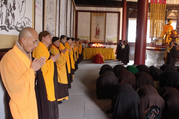 温州雁荡山能仁寺冬季弥陀佛七法会功德圆满(图11)