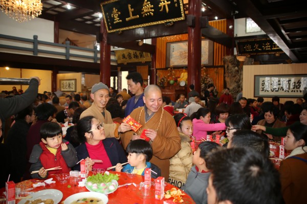 雁荡山能仁寺2015年新年团圆饭如期举行(图6)